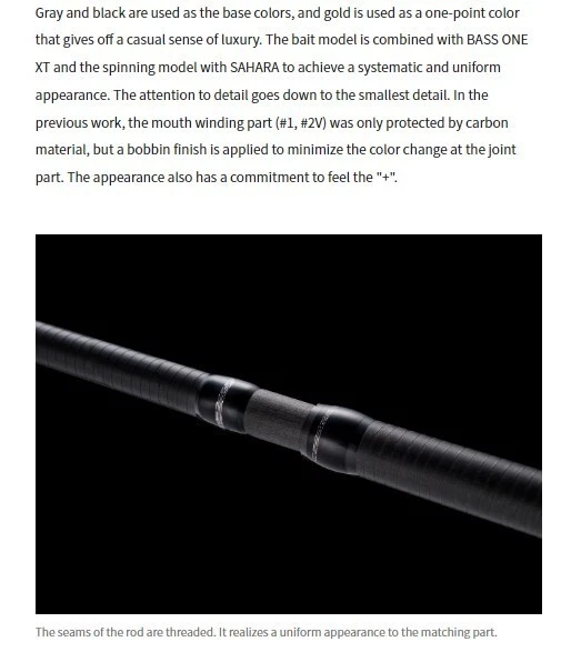 SHIMANO 23 BASS ONE XT+ 166MH-2 Bait Casting Rod modelo versátil Foto 2 de 4