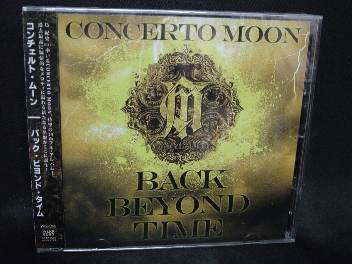 CONCERTO MOON Back Beyond Time JAPAN CD Crystal Clear Double
