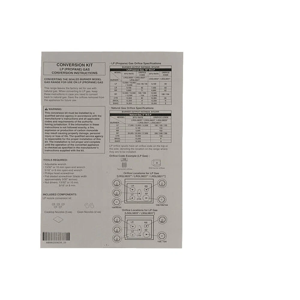 LG 黄铜烹饪设备部件