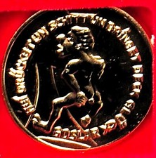 Bergbau Medaille Es gr&uuml;ne die Tanne es wachse das Erz