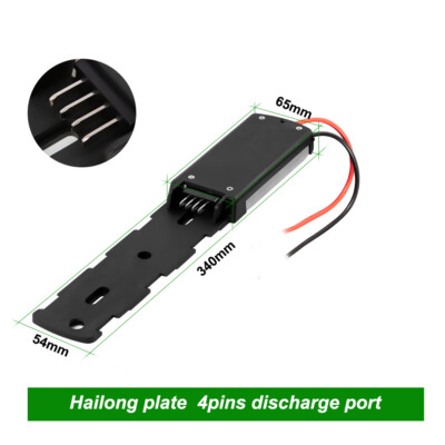 YASCO Ebike Batterij Bottom Base Installeren Plaat Elektrische Fiets