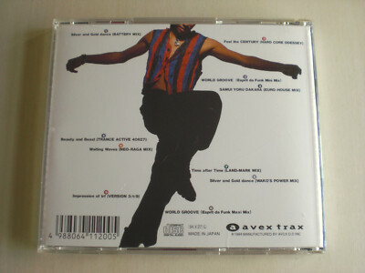 trf - HYPER MIX III -- please read full details | eBay