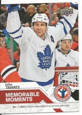 2018-19 Upper Deck John Tavares National Hockey Day Memorable Moments Bonus Card