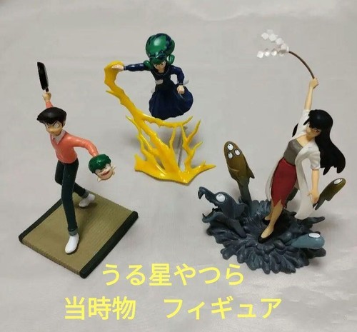Urusei yatsura figure Lot 3 set Lum Ataru retro rare Rumic anime Japan m493