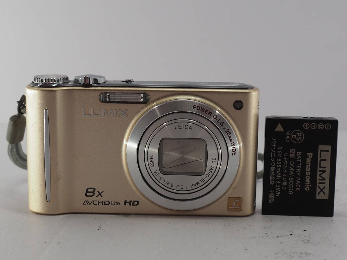 Panasonic LUMIX DMC-ZX3 Compact Digital Camera Gold From Panasonic LUMIX DMC-ZX3 Compact Digital Camera Gold From