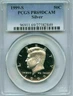 1999 S 50c SILVER Kennedy Half Dollar PCGS PR69 DP CAM PROOF NICE KENNEDY CAMEO
