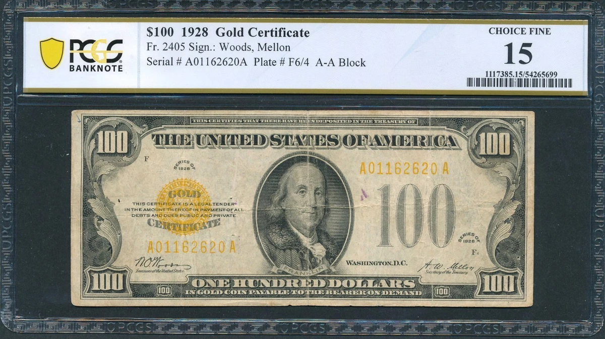 未曾流通100 美元纸币| eBay