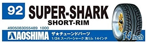 Aoshima Bunka Kyozai 1/24 The Tuned Parts Series No. 92 Super Shark Shallow Rim - Image 2 of 4