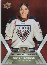 2024-25 Upper Deck PWHL Showcase Hockey Checklist Guide in-content 20