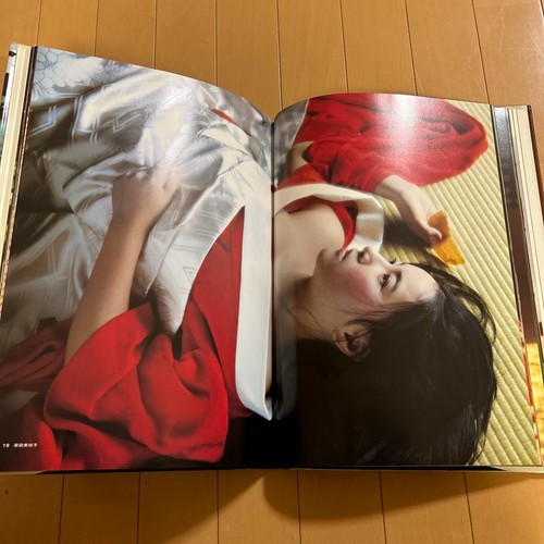 “Beauty of Japan – Actresses” Vol.6 Photo Book 1979 by Kishin Shinoyama - Picture 7 of 15