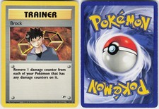 Brock 98/132 Rare Gym Heroes Pokemon Unlimited HP on eBay