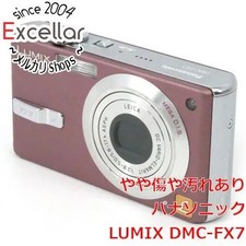 Panasonic LUMIX DMC-FX7 Digital Cameras for Sale - Shop New Panasonic LUMIX DMC-FX7 Digital Cameras for Sale - Shop New