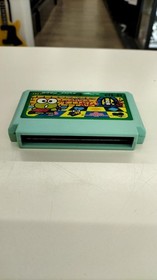 ASCII Keroppi & Keroline Splash Bomb Famicom game cartridge only