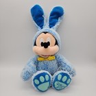 New ListingDisney Store Mickey Mouse Bunny Plush 14" Blue 2021 Rabbit Easter Basket Toy