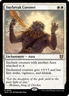 MTG Wilds of Eldraine Commander - Daybreak Coronet