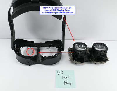 HTC Vive Focus Vision Left Lens / LCD Display Tube Assembly Replacement Service