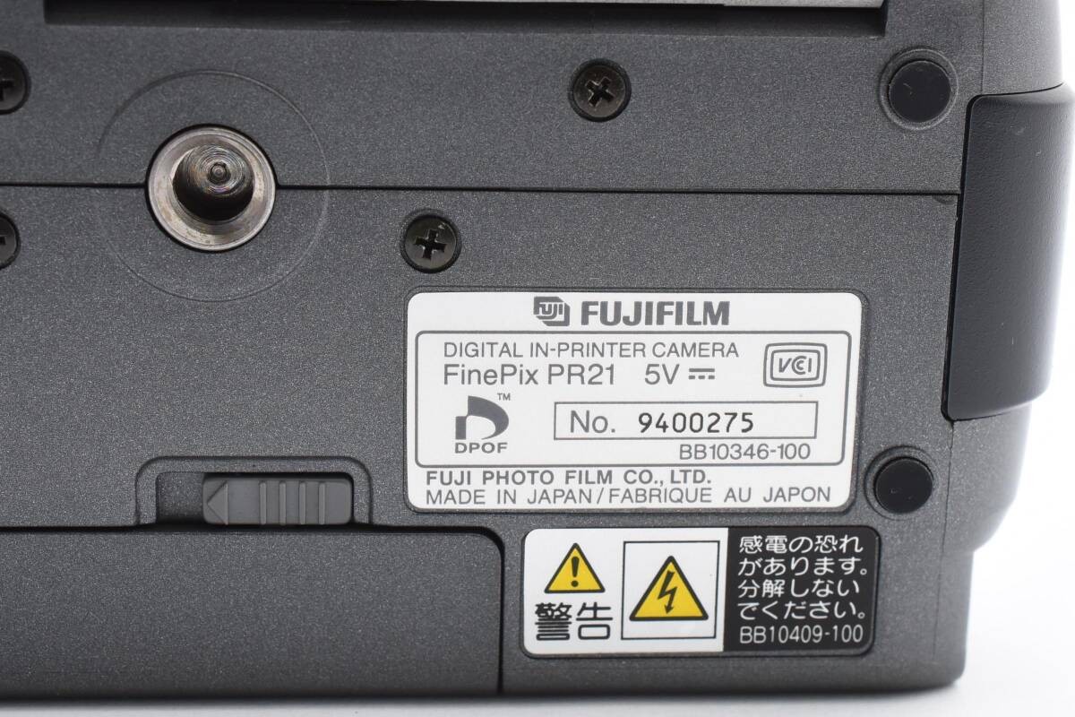 #3057 希少 Princam FinePix PR 21 FUJIFILM Fujifilm FinePix PR21 Princam Instant Digital Camera | eBay