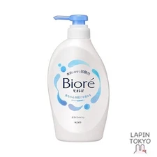 [NEW] Biore U Body Soap Pump 450ml Mildly Acidic Suitable for Baby Skin