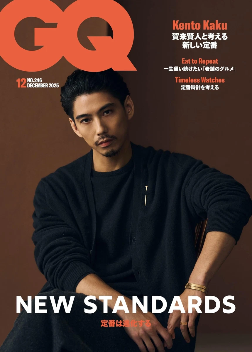 GQ Magazines in Japanese for sale | eBay