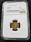 🌟 1986 $5 1/10 oz American Gold Eagle Coin NGC MS69 Scarce Vintage Date