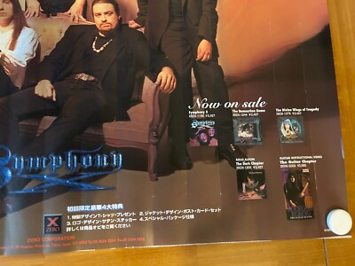 Symphony X / Twilight In Olympus 1998 Japan Original Promo Poster