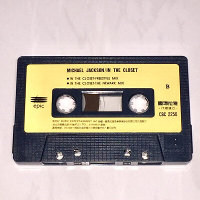 Michael Jackson 1991 In The Closet Taiwan Edition 5 Track Cassette