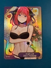 Nino Nakano Quintessential Quintupl Senpai Goddess Haven Set 5 Card Waifu UR-002