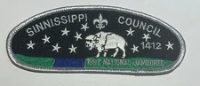 Sinnissippi Council  CSP 1997 National Jamboree JSP Boy  Scout TK0