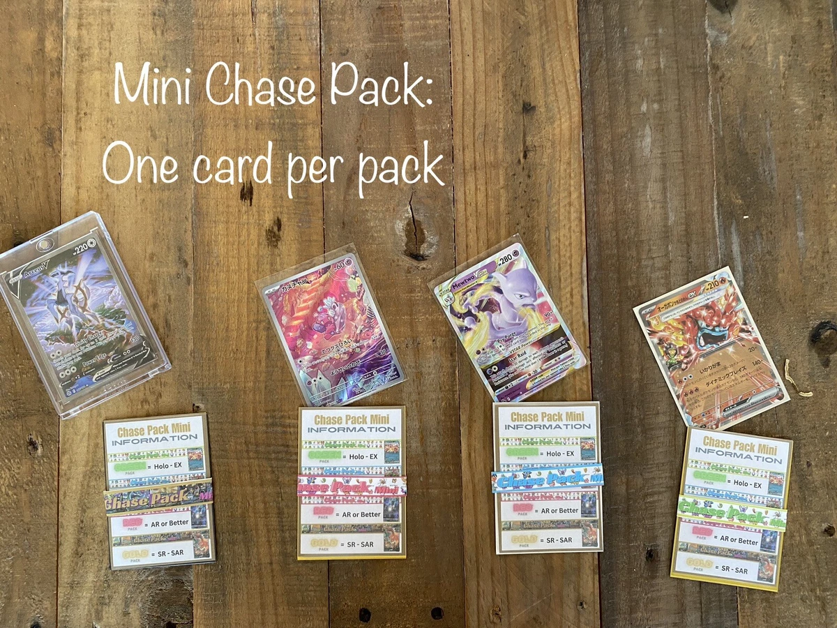 Pokémon TCG Mystery Ultra Rare Individual Collectible Card Game