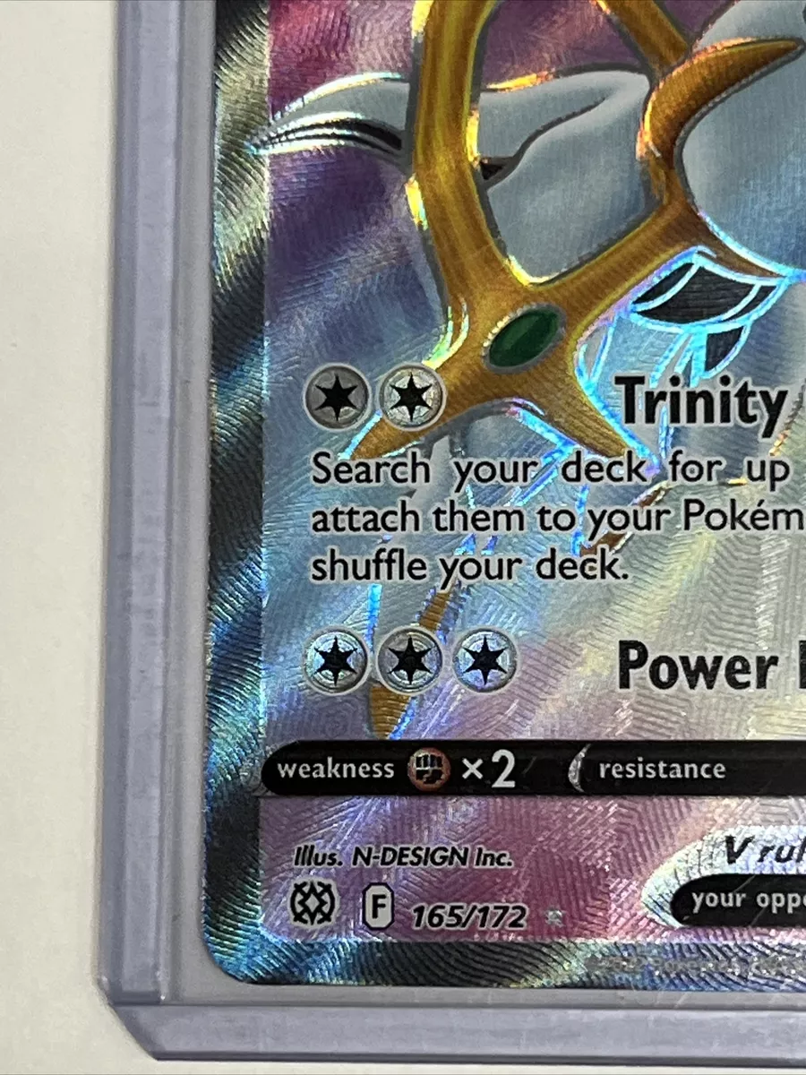 Check the actual price of your Arceus V 165/172 Pokemon card