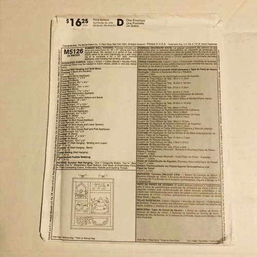 Edredón colgante de pared de verano McCall's patrón de costura M5126 sin cortar - Imagen 2 de 3
