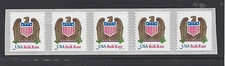 1996 10 cent Eagle and Shield Plate Strip of 5, scott #2907