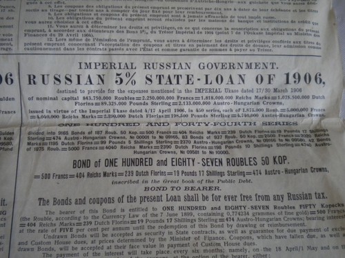 Vintage share certificate Stock Bonds imperial Russian 5% state loan 1906 - Picture 3 of 3