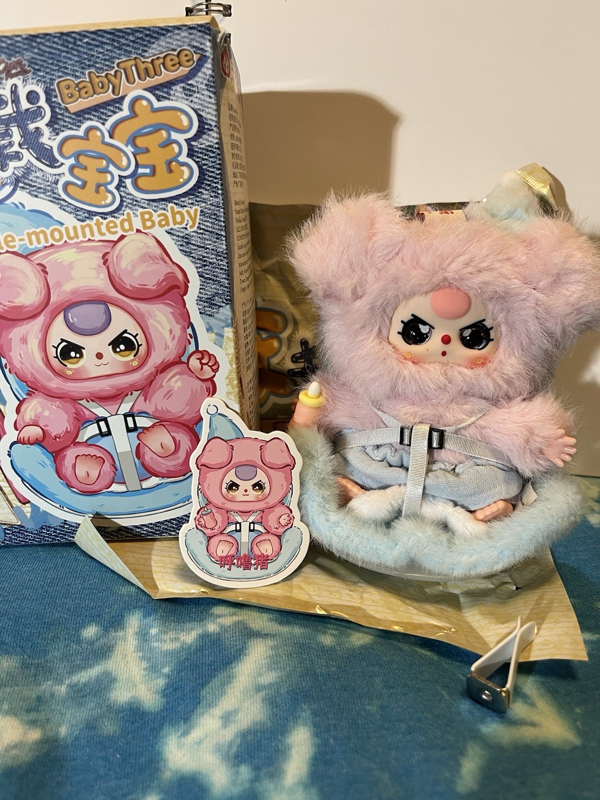 Seggiolino auto tre bambini *maiale rosa * occhi speciali * bambino montato su veicolo nuovo VENDITORE USA foto 5