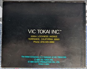 The Mafat Conspiracy 1990 100% Complete Nintendo Game. BEAUTIFUL BOX! NES CIB