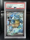 2023 POKEMON JPN SV2A-POKEMON 151 SUPER RARE #186 BLASTOISE EX PSA 10
