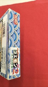 KONAMI Ganbare Goemon Gaiden 2 Famicom Software