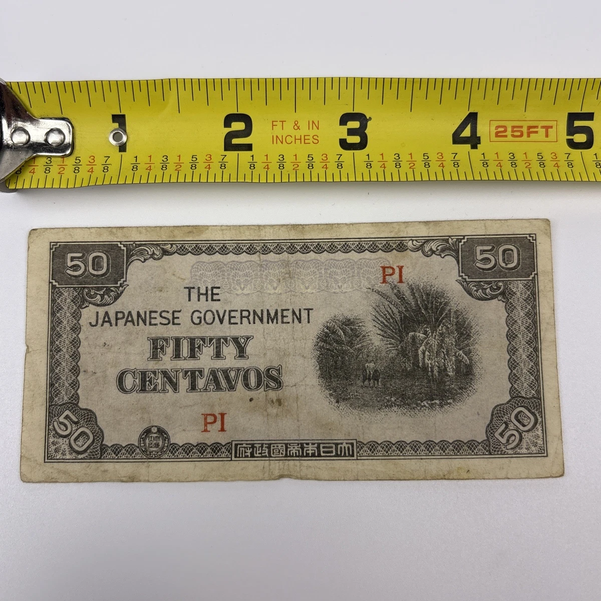 1944 Year Banknote Japanese Paper Money for sale | eBay