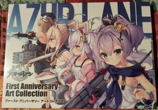 Azur Lane First Anniversary Art Collection (n...