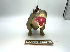 2016 Bandai Movie Monster 12" Shin Godzilla 2016 Second Form Figure Kaiju Toy