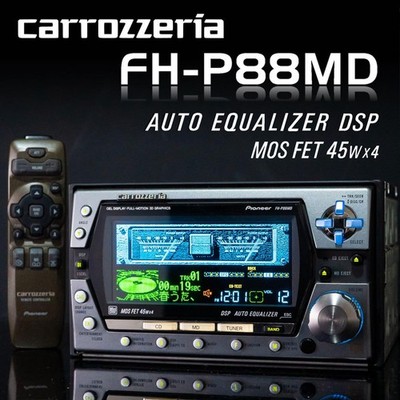 Unit Radio Player CD MD FH-P88MD Carrozzeria FH-P88MD carrozzeria カーオーディオ with Harness & Remote カーオーディオ