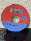 Sonic Adventure DX Directors Cut (Gamecube) DISC ONLY NEEDS RESURFACING