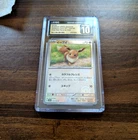 Eevee Pokemon Card 151: 133/165 2023 Japanese Poke Ball Reverse CGC Pristine 10