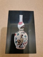 Postcard. 1964 Olympics. Japan. Tokyo. Wine Bottle. Vintage. 
