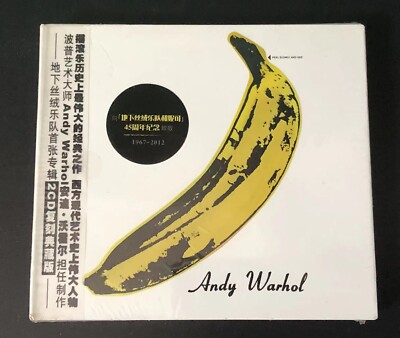 豚*珍様 希少　The Velvet Underground Single　19 Buy The Velvet Underground & Nico : The Velvet Underground & Nico