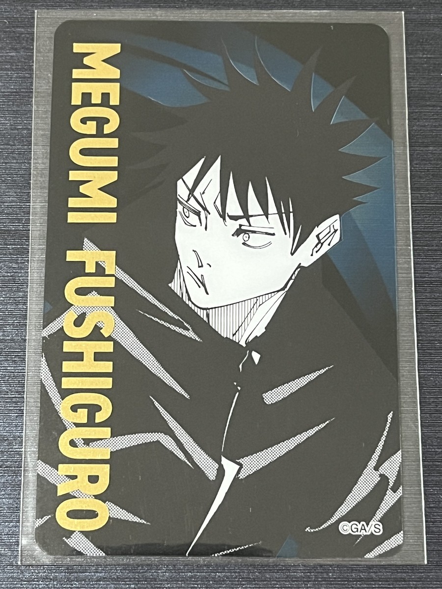 Megumi Fushiguro Ver.C Gege Akutami Jujutsu Kaisen Exhibition