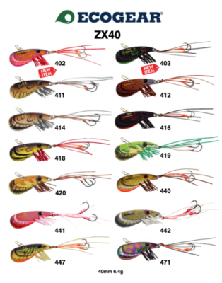 Ecogear Tourn't Bream Sp Blade ZX-40 6.4g Shrimp Blade Fishing