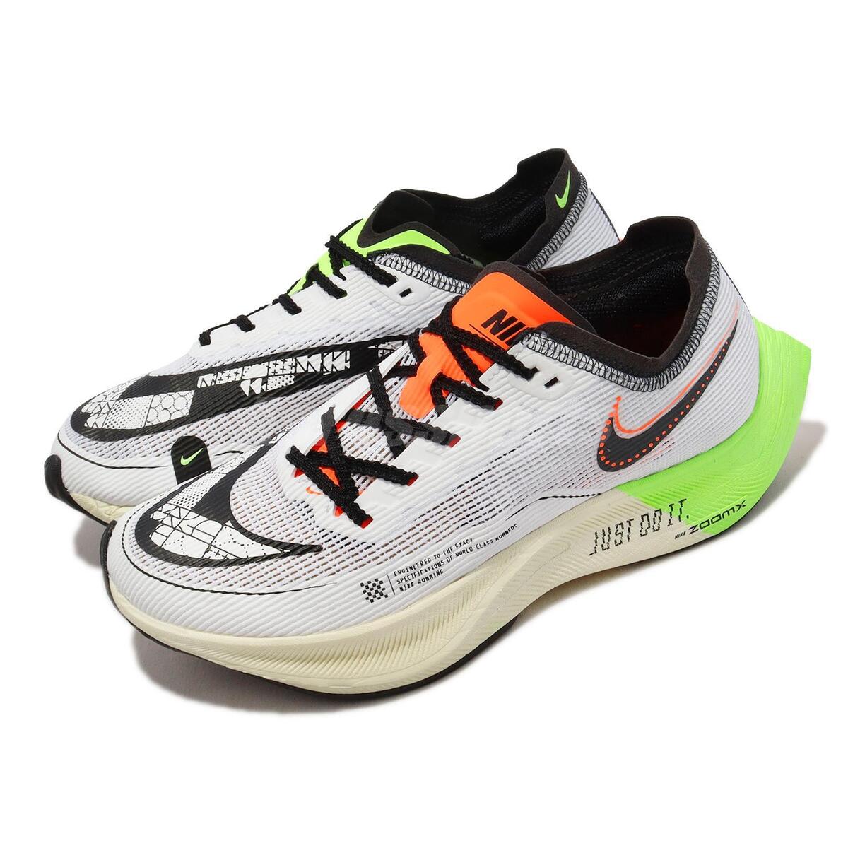 Nike Wmns ZoomX Vaporfly Next% 2 Mismatched White Women Nike Wmns ZoomX Vaporfly Next% 2 Mismatched White Women