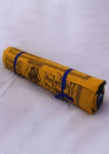 25 Flags of Medium SizeTibetan Prayer Flags, Cotton Flags Single Roll PF01(B)