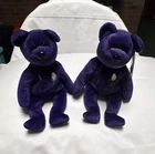 Ty Beanie Babies Princess Purple Bear Plush Lot of 2 Vintage 1997